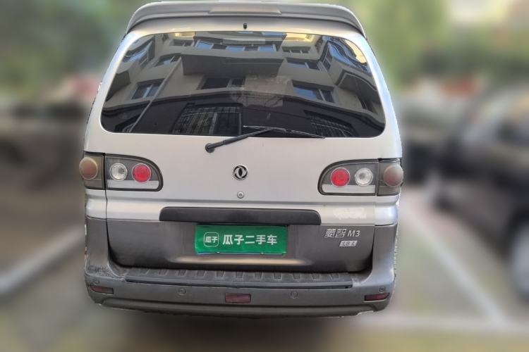 Used FORTHING Lingzhi 2016 M3 1.6L 7-Seater Comfort Model China V Standard Rear