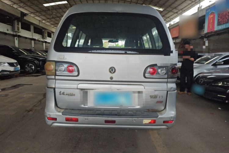 Used FORTHING Lingzhi 2016 V3 1.5L 7-Seater Standard Model China V Emission Standard Rear