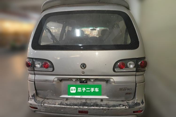 Used FORTHING Lingzhi 2016 M3L 1.6L 7-Seater Standard Model Rear