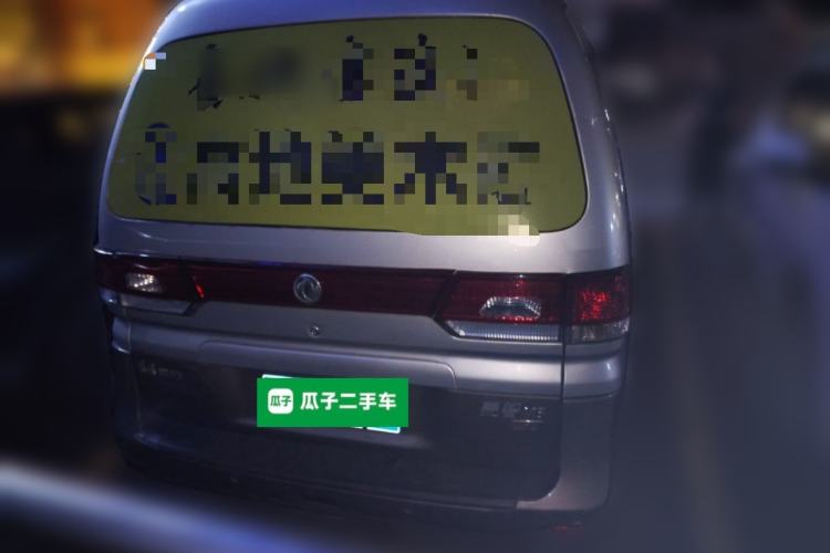 Used FORTHING Lingzhi 2016 M3 1.6L 7-Seater Comfort Model China IV Standard Rear