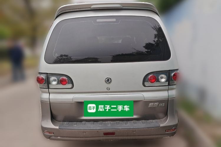 Used FORTHING Lingzhi 2016 M3 1.6L 7-Seater Standard Model China V Emission Standard Rear