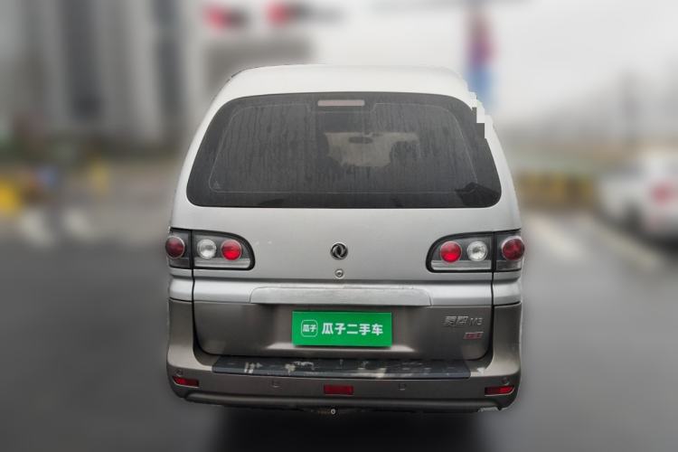 Used FORTHING Lingzhi 2016 M3L 1.6L 7-Seater Comfort Model Rear