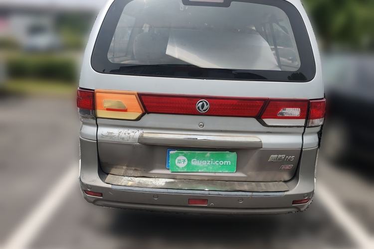 Used FORTHING Lingzhi 2016 M5 2.0L 7-seat Long-wheelbase Standard Model Rear
