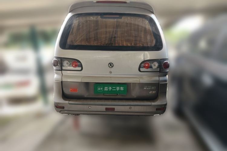 Used FORTHING Lingzhi 2016 M3L 1.6L 7-Seater Comfort Model Rear