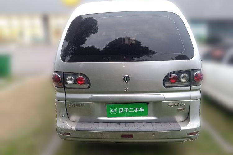 Used FORTHING Lingzhi 2016 V3 1.5L 7-Seater Standard Model China V Emission Standard Rear