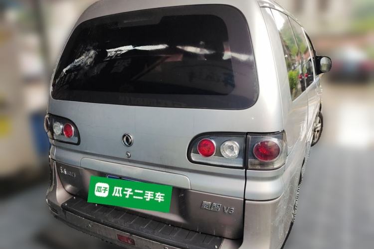 Used FORTHING Lingzhi 2016 V3 1.5L 7-Seater Luxury Model China V Emission Standard Rear