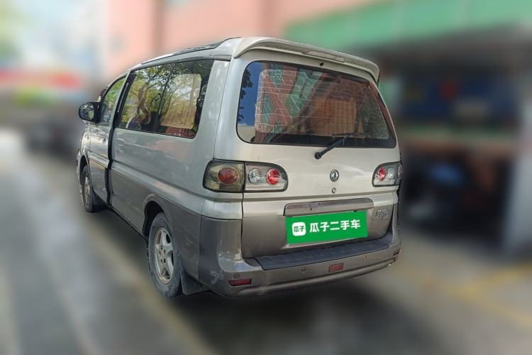 Used FORTHING Lingzhi 2016 M3 1.6L 7-Seater Luxury Model China V Standard Rear Left 45 Deg