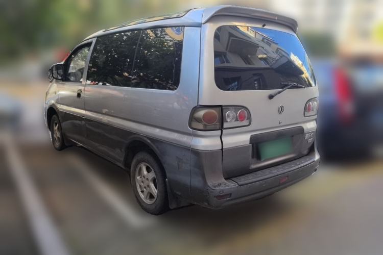 Used FORTHING Lingzhi 2016 M3 1.6L 7-Seater Comfort Model China V Standard Rear Left 45 Deg