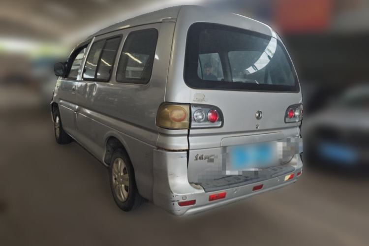 Used FORTHING Lingzhi 2016 V3 1.5L 7-Seater Standard Model China V Emission Standard Rear Left 45 Deg
