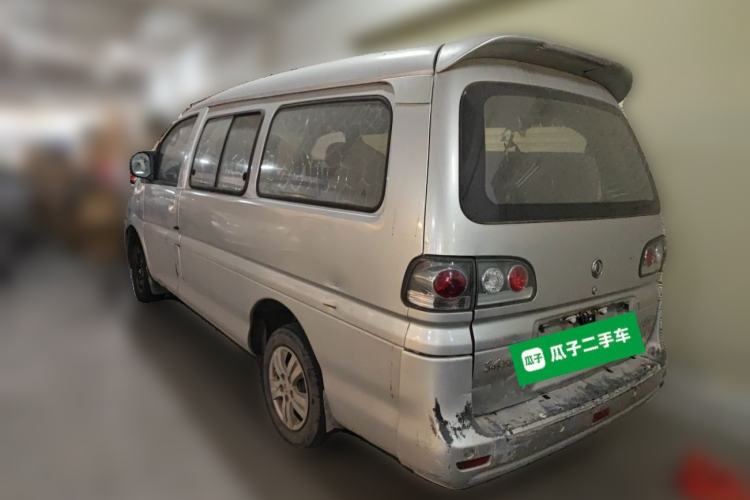Used FORTHING Lingzhi 2016 M3L 1.6L 7-Seater Standard Model Rear Left 45 Deg