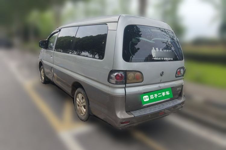 Used FORTHING Lingzhi 2016 M3L 1.6L 7-Seater Comfort Model Rear Left 45 Deg