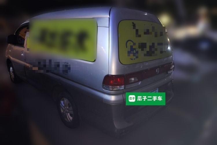 Used FORTHING Lingzhi 2016 M3 1.6L 7-Seater Comfort Model China IV Standard Rear Left 45 Deg
