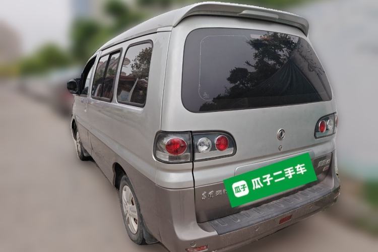 Used FORTHING Lingzhi 2016 M3 1.6L 7-Seater Standard Model China V Emission Standard Rear Left 45 Deg