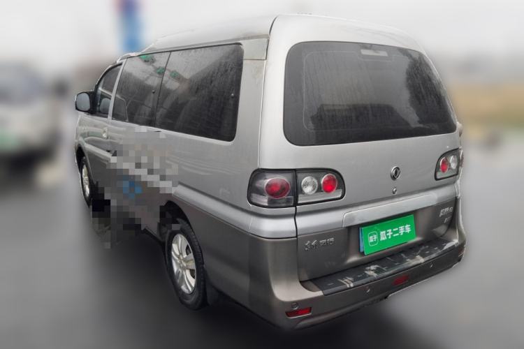 Used FORTHING Lingzhi 2016 M3L 1.6L 7-Seater Comfort Model Rear Left 45 Deg