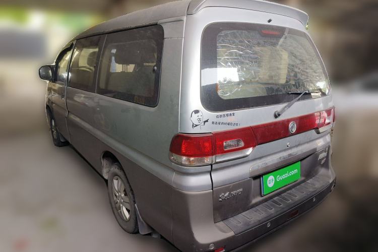 Used FORTHING Lingzhi 2016 M5 2.0L 7-seat Long-wheelbase Comfort Version Rear Left 45 Deg