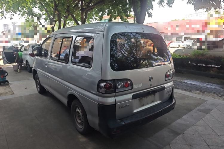 Used FORTHING Lingzhi 2016 V3 1.5L 7-seat Standard Model China IV Standard Rear Left 45 Deg