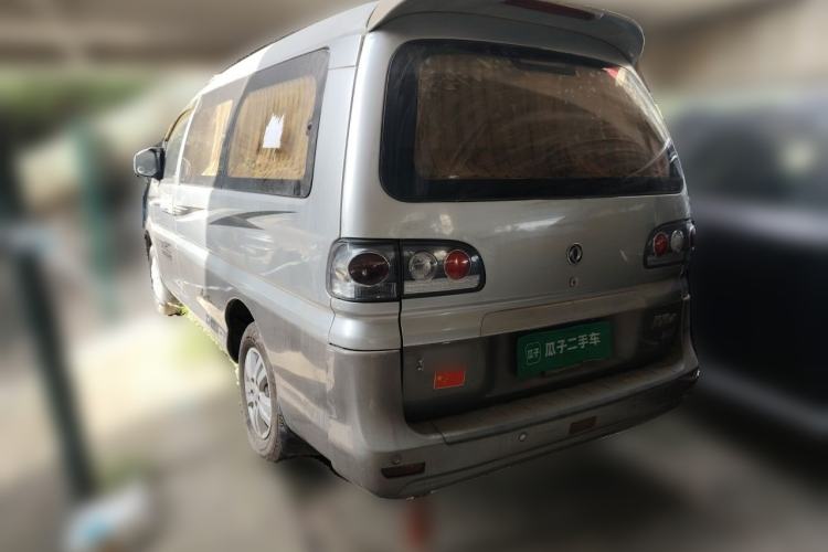 Used FORTHING Lingzhi 2016 M3L 1.6L 7-Seater Comfort Model Rear Left 45 Deg