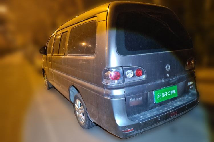 Used FORTHING Lingzhi 2016 M3L 1.6L 7-Seater Standard Model Rear Left 45 Deg