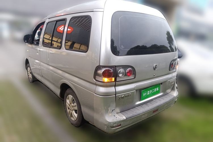 Used FORTHING Lingzhi 2016 V3 1.5L 7-Seater Standard Model China V Emission Standard Rear Left 45 Deg