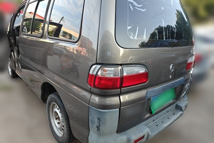 Used FORTHING Lingzhi 2016 V3 1.5L 5-Seater Special Edition Rear Left 45 Deg