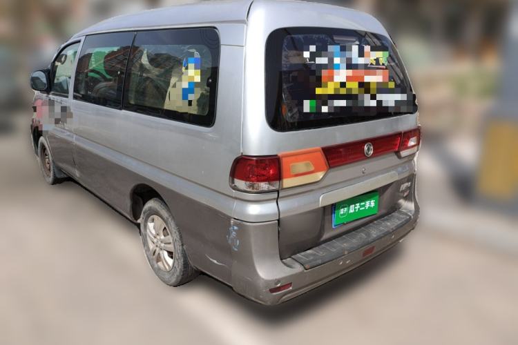 Used FORTHING Lingzhi 2016 M3L 1.6L 7-Seater Comfort Model Rear Left 45 Deg