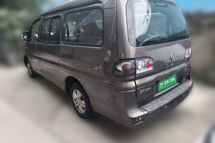 Used FORTHING Lingzhi 2016 M3 1.6L 7-seater Standard Model China IV Standard Rear Left 45 Deg