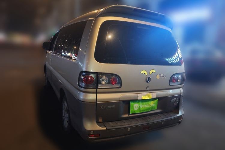 Used FORTHING Lingzhi 2016 V3 1.5L 7-Seater Luxury Model China IV Standard Rear Left 45 Deg