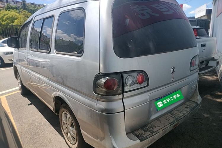 Used FORTHING Lingzhi 2016 V3 1.5L 7-seat Standard Model China IV Standard Rear Left 45 Deg