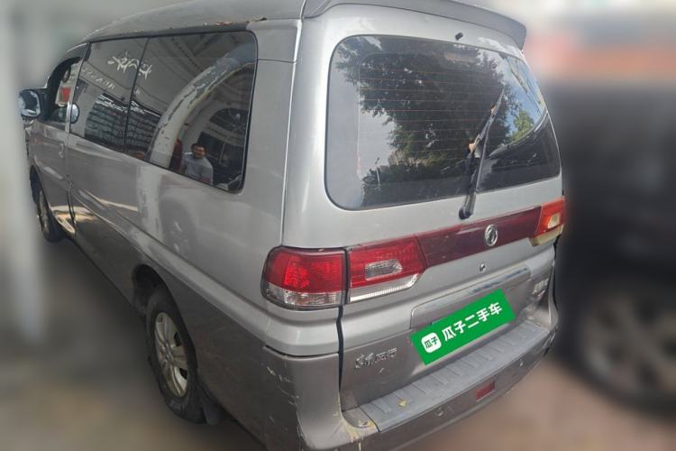 Used FORTHING Lingzhi 2016 M5 2.0L 7-seat Long-wheelbase Comfort Version Rear Left 45 Deg