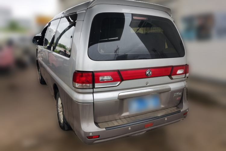 Used FORTHING Lingzhi 2016 M5 2.0L 7-seat Long-wheelbase Standard Model Rear Left 45 Deg