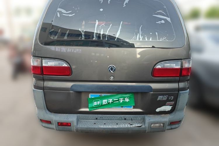 Used FORTHING Lingzhi 2016 V3 1.5L 5-Seater Special Edition Rear