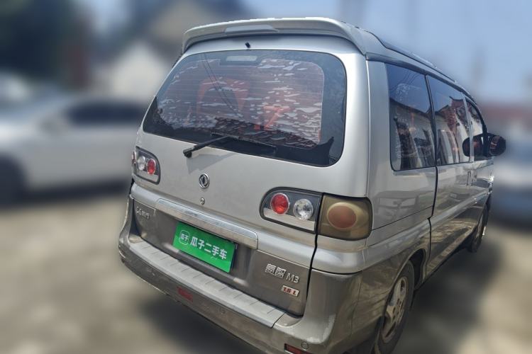 Used FORTHING Lingzhi 2016 M3 1.6L 7-Seater Luxury Model China IV Standard Rear Right 45 Deg