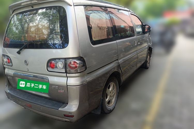 Used FORTHING Lingzhi 2016 M3 1.6L 7-Seater Luxury Model China V Standard Rear Right 45 Deg