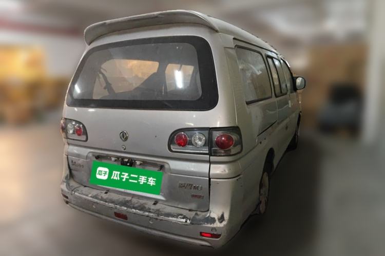 Used FORTHING Lingzhi 2016 M3L 1.6L 7-Seater Standard Model Rear Right 45 Deg