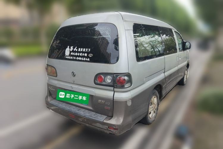 Used FORTHING Lingzhi 2016 M3L 1.6L 7-Seater Comfort Model Rear Right 45 Deg