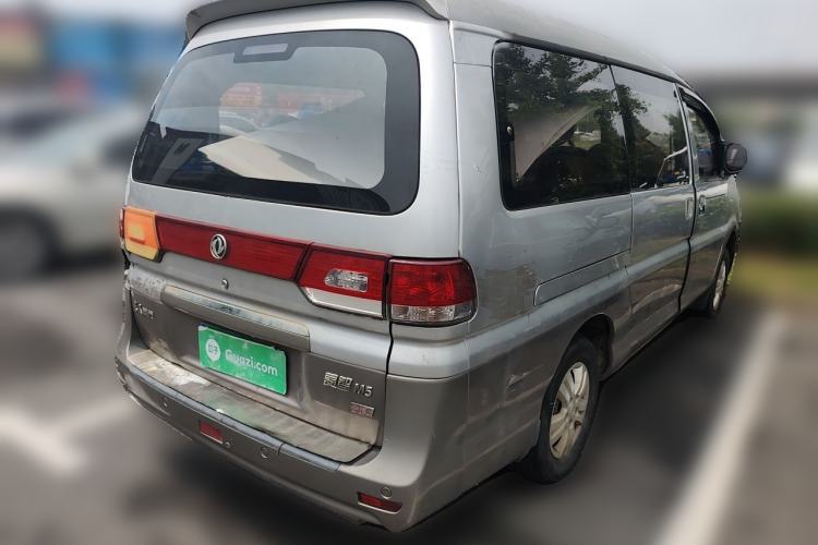 Used FORTHING Lingzhi 2016 M5 2.0L 7-seat Long-wheelbase Standard Model Rear Right 45 Deg