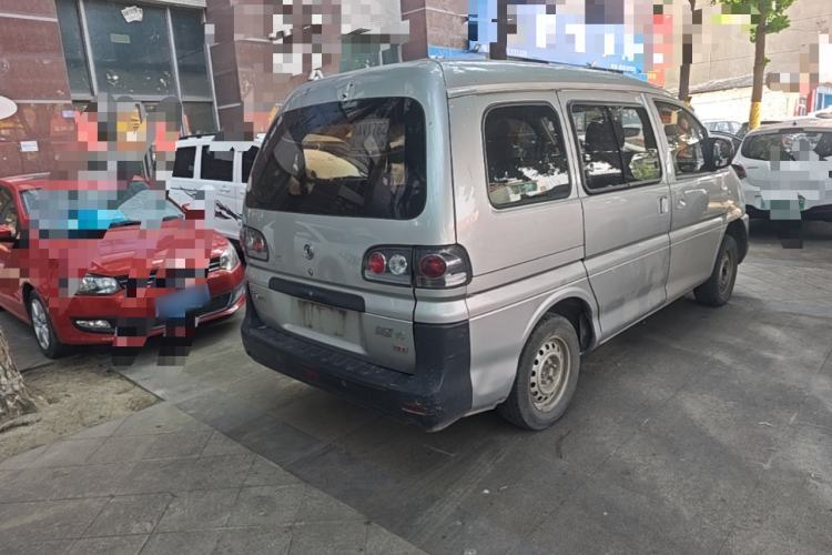 Used FORTHING Lingzhi 2016 V3 1.5L 7-seat Standard Model China IV Standard Rear Right 45 Deg