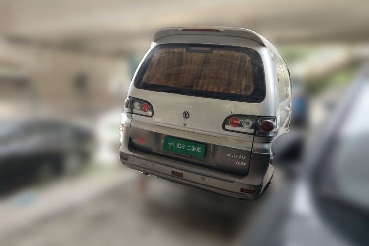 Used FORTHING Lingzhi 2016 M3L 1.6L 7-Seater Comfort Model Rear Right 45 Deg