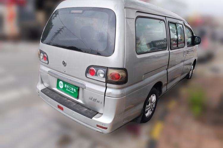 Used FORTHING Lingzhi 2016 M3L 1.6L 7-Seater Standard Model Rear Right 45 Deg