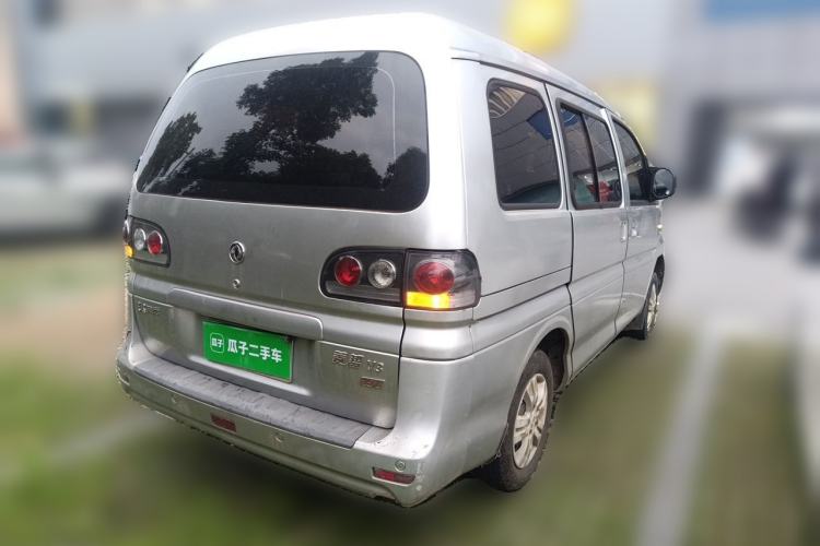 Used FORTHING Lingzhi 2016 V3 1.5L 7-Seater Standard Model China V Emission Standard Rear Right 45 Deg