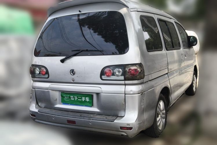 Used FORTHING Lingzhi 2016 V3 1.5L 7-Seater Standard Model China V Emission Standard Rear Right 45 Deg