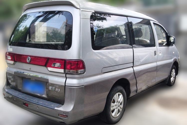 Used FORTHING Lingzhi 2016 M5 2.0L 7-seat Long-wheelbase Standard Model Rear Right 45 Deg