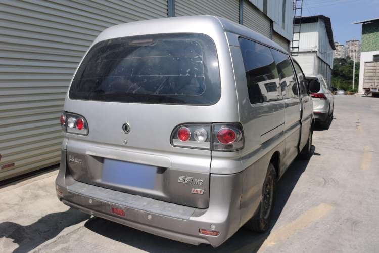Used FORTHING Lingzhi 2016 M3L 1.6L 7-Seater Comfort Model Rear Right 45 Deg