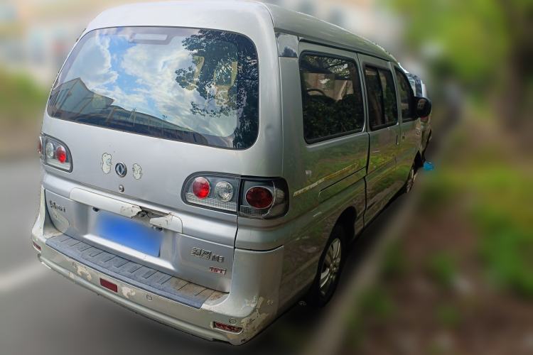 Used FORTHING Lingzhi 2016 M3L 1.6L 7-Seater Standard Model Rear Right 45 Deg