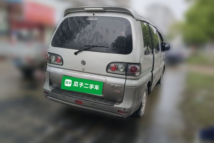 Used FORTHING Lingzhi 2016 M3 1.6L 7-Seater Luxury Model China IV Standard Rear Right 45 Deg