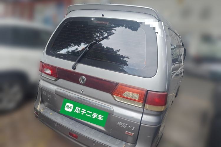Used FORTHING Lingzhi 2016 M5 2.0L 7-seat Long-wheelbase Comfort Version Rear Right 45 Deg