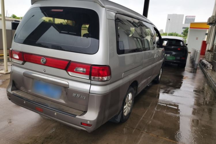 Used FORTHING Lingzhi 2016 M5 2.0L 7-seat Long-wheelbase Standard Model Rear Right 45 Deg