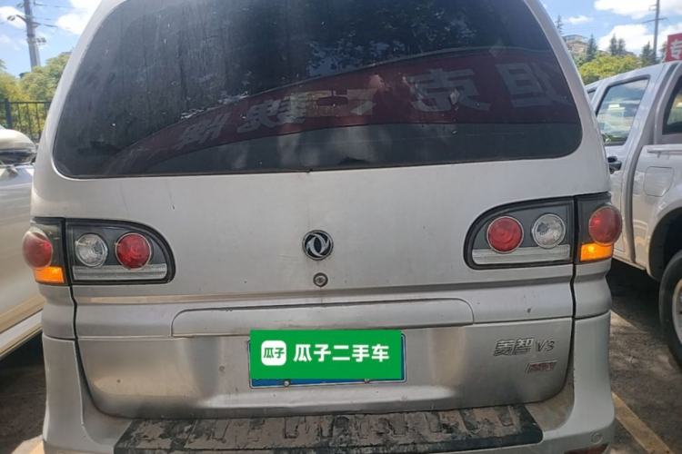 Used FORTHING Lingzhi 2016 V3 1.5L 7-seat Standard Model China IV Standard Rear