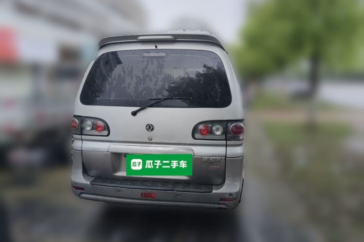 Used FORTHING Lingzhi 2016 M3 1.6L 7-Seater Luxury Model China IV Standard Rear