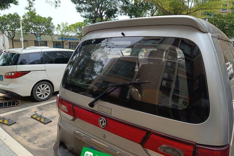 Used FORTHING Lingzhi 2016 M5 2.0L 7-seat Long-wheelbase Comfort Version Rear